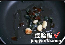 上汤金针菇北极虾