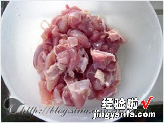 菠萝什锦饭