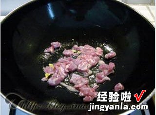 菠萝什锦饭