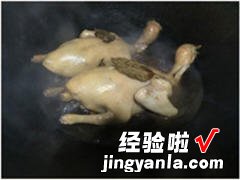 豉油皇乳鸽