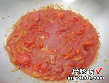 红茄牛肉