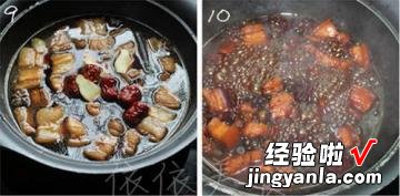 软糯红烧肉