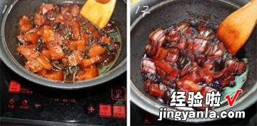 软糯红烧肉