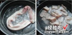 软糯红烧肉