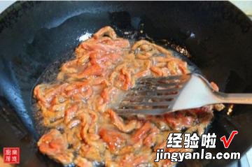 小炒牛肉