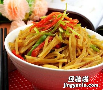 双椒土豆丝