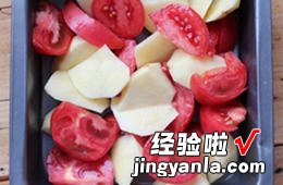 杂蔬烤鸡腿