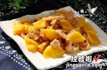 菠萝蜜炒肉片