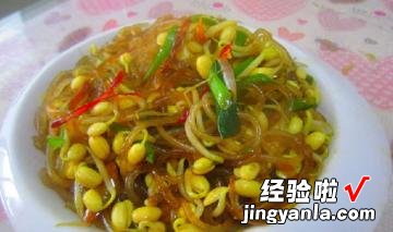 黄豆芽炒粉条