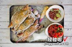 蟹肉粉丝烩