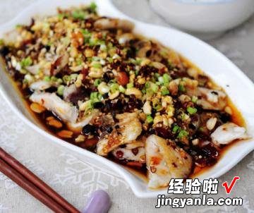 口水鱼片