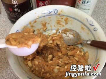 简单易做低卡鸡肉饼