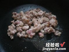 家常烧豆腐