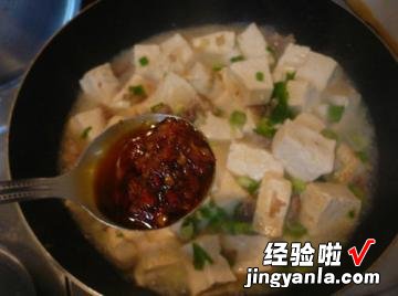 家常烧豆腐