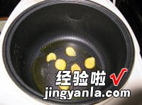 茶油鸡