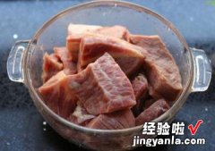 面包机版香辣牛肉丝