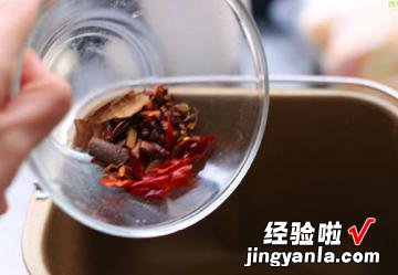 面包机版香辣牛肉丝