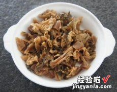 梅干菜卤肉