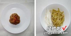 榨菜肉丝家常做法