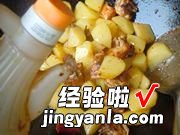 土豆炖鸡块的家常做法