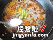 土豆炖鸡块的家常做法