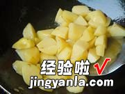 土豆炖鸡块的家常做法