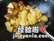 土豆炖鸡块的家常做法
