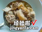 土豆炖鸡块的家常做法