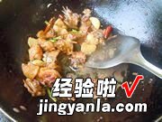 土豆炖鸡块的家常做法