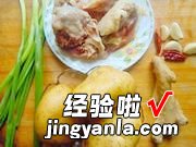 土豆炖鸡块的家常做法