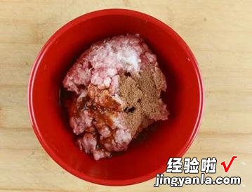 干炸小丸子