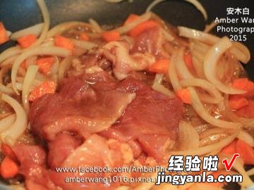 姜汁烧肉盖饭