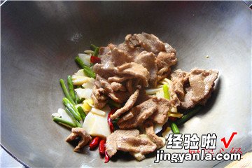 爆炒牛肉片的家常做法