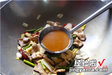 爆炒牛肉片的家常做法