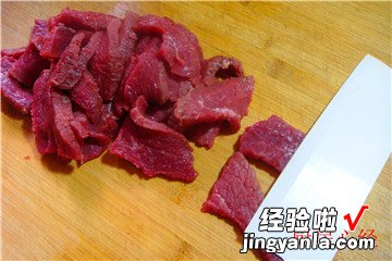 爆炒牛肉片的家常做法