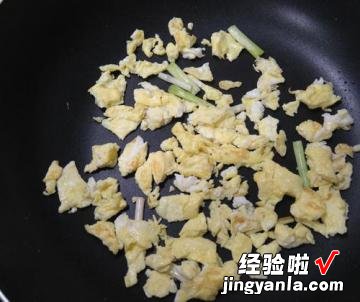 油葱酥高丽菜炒鸡蛋