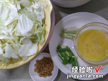 油葱酥高丽菜炒鸡蛋