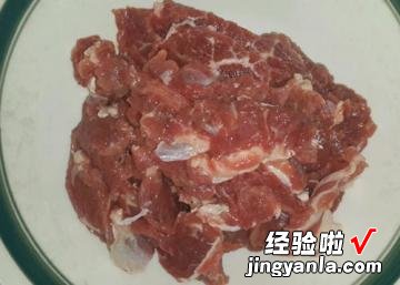 张亮水煮牛肉