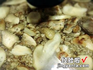 黑啤酒麻油鸡饭