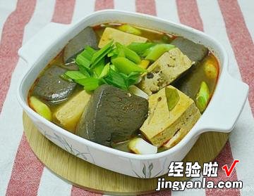 卤麻&#8203;&#8203;辣鸭血豆腐