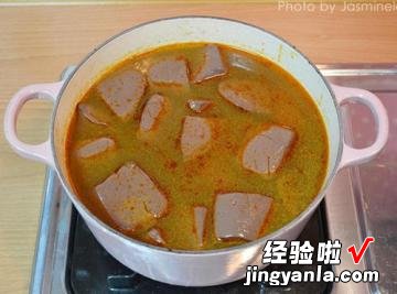 卤麻&#8203;&#8203;辣鸭血豆腐