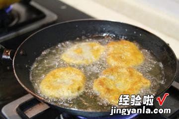 可乐薯饼