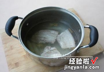 家常白煮肉