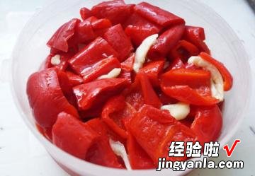 自制不辣的开胃剁椒
