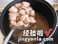 红焖羊肉的家常做法