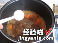 红焖羊肉的家常做法