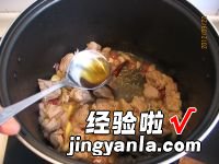 红焖羊肉的家常做法