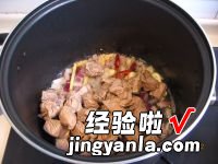 红焖羊肉的家常做法