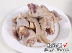 自动烹饪锅版 酱焖羊蹄