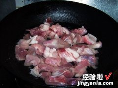 白萝卜炖猪肉